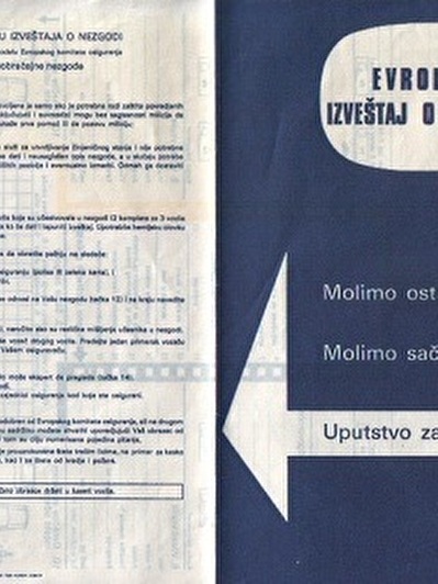Evropski izveštaj