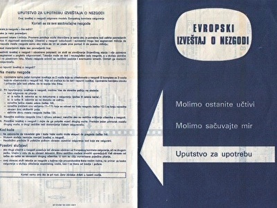Evropski izveštaj 